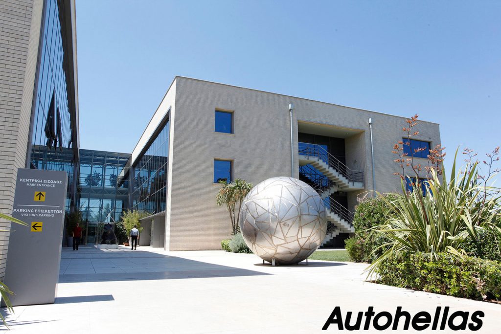 Autohellas: Υπέγραψε δανειακή σύμβαση με την Εθνική Τράπεζα στο πλαίσιο του «Ελλάδα 2.0»