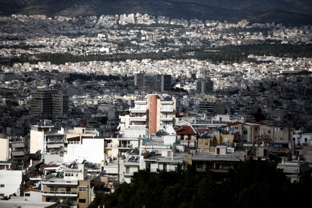 Φθηνή Στέγη: Εγινε το πρώτο βήμα, απαιτούνται κι άλλα