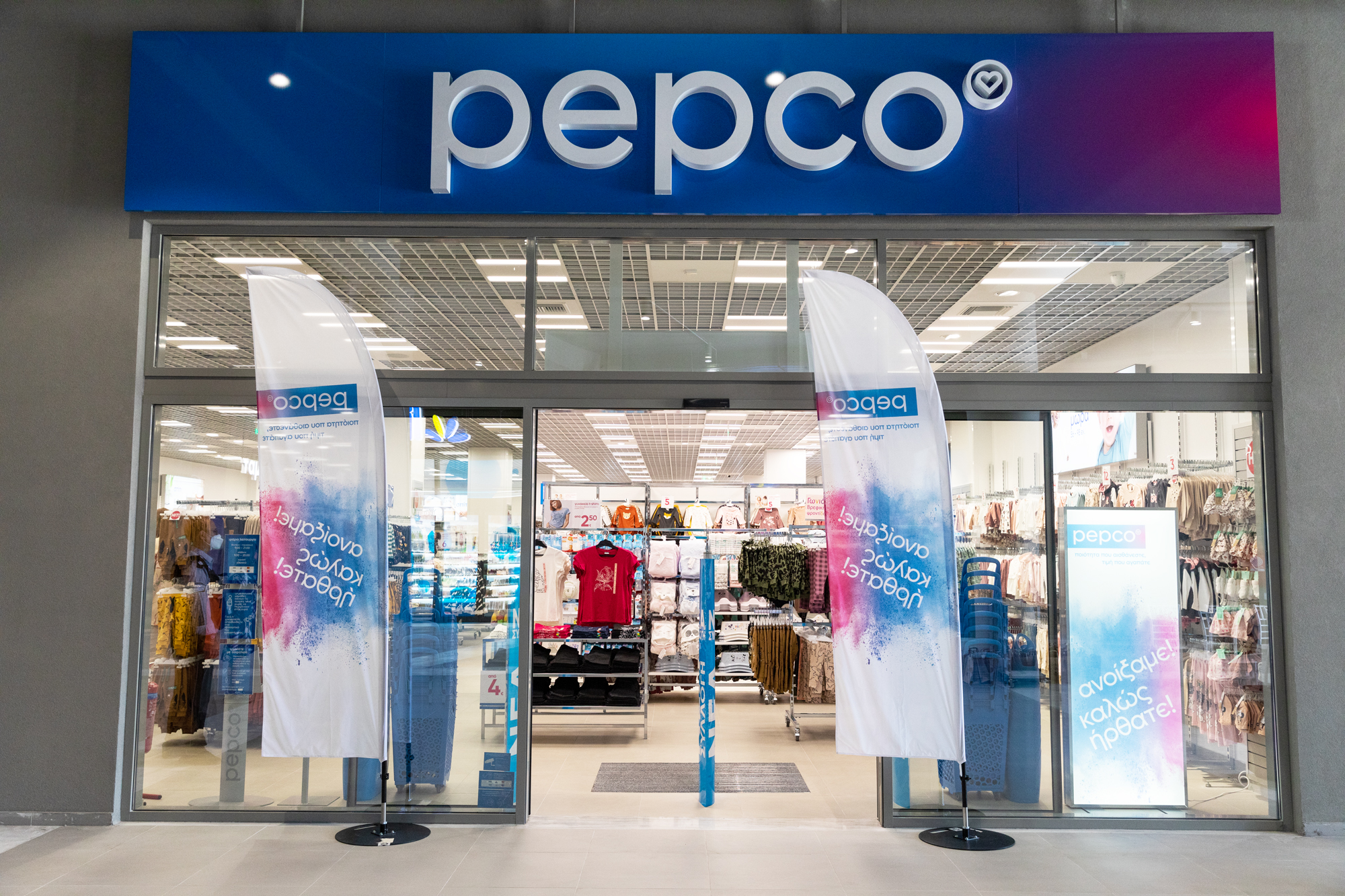 Pepco launches operations in Greece with ten new stores