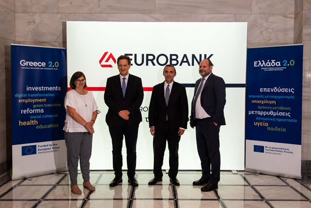 Eurobank: Πράσινο φως για εκταμίευση 200 εκατ. από το Ταμείο Ανάκαμψης