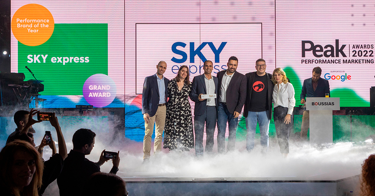 SKY express: «Brand of the year» στα Peak Performance Marketing Awards