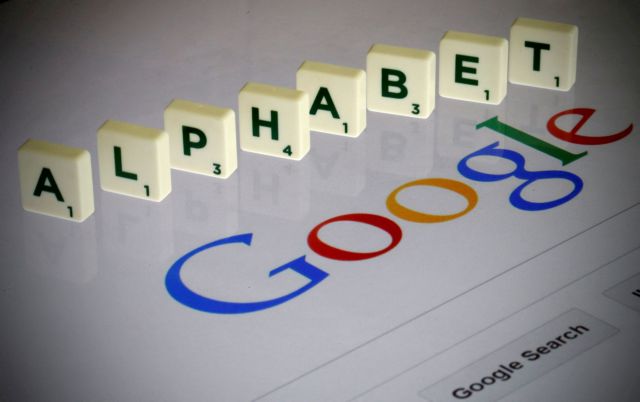 Google: Υπερασπίζεται τις μαζικές απολύσεις