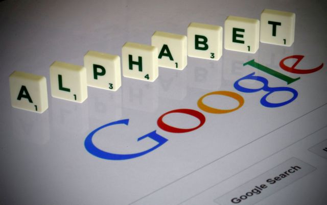 Alphabet: Αποεπένδυση από τη Robinhood – Πούλησε το 90% που κατείχε