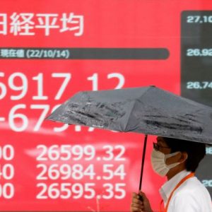 Ασιατικά χρηματιστήρια: Θετικό το κλίμα στις αγορές