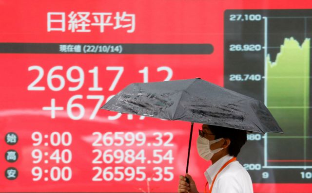 Ασιατικά χρηματιστήρια: Βουτιά στις αγορές, ανησυχία για Ιαπωνία, Χονγκ Κονγκ