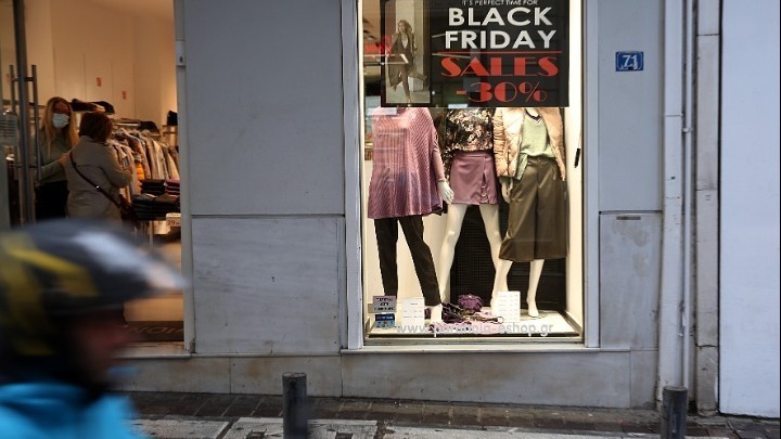 Black Friday: Μόνο το 20% των καταναλωτών θα αγοράσουν κάτι στη Black Friday – Πόσα θα ξοδέψουν