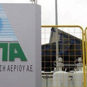 ΔΕΠΑ Εμπορίας: Εισαγωγή στο Χρηματιστήριο Ενέργειας της Ουγγαρίας