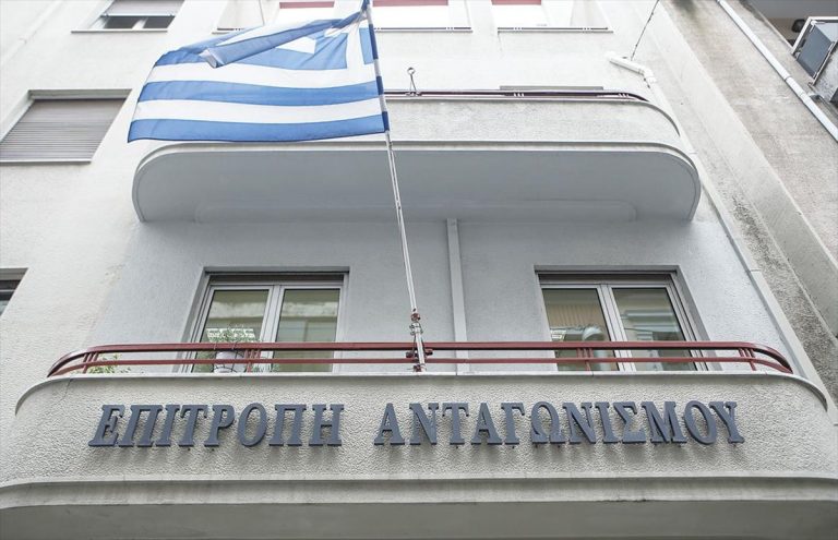 Επιτροπή Ανταγωνισμού: Έγκριση σε Autohellas και Samelet για απόκτηση της FCA Greece