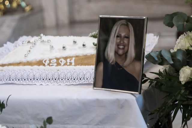 Φώφη Γεννηματά: Τελέστηκε το ετήσιο μνημόσυνο στο Α’ Νεκροταφείο