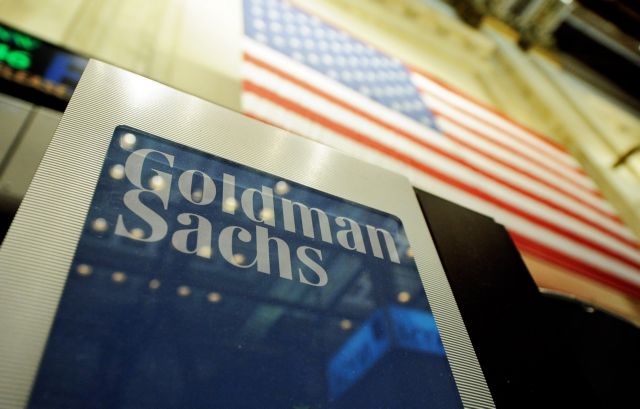 Οικονομία: Ανήσυχοι για ύφεση και γεωπολιτικούς κινδύνους οι CEOs Goldman Sachs και JPMorgan Chase