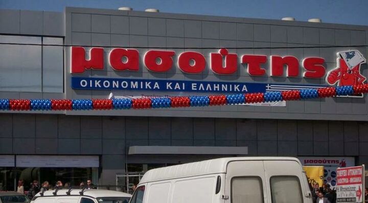 Greek supermarkets: Masoutis acquires Denaxas Bros. chain