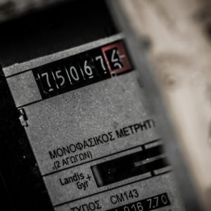 Πληθωρισμός και ενέργεια: Βραχυπρόθεσμες πιέσεις και διαρθρωτικές αλλαγές
