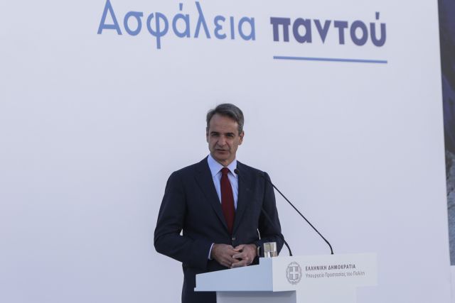 Greek PM Mitsotakis: Any abuse by a law enforcement officers will be severely punished
