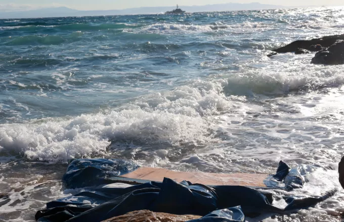 Μεταναστευτικό: Τουρκικά πλοία συνόδευαν στα ελληνικά χωρικά ύδατα τη βάρκα με τους μετανάστες στη Λέσβο