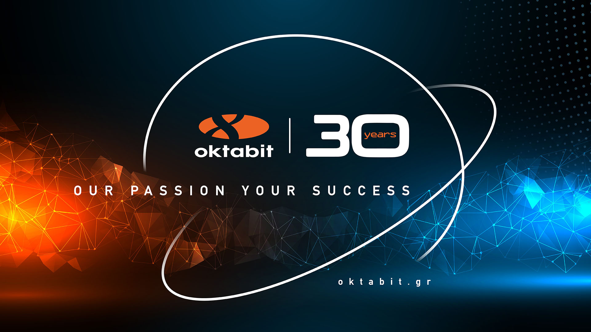 Oktabit: Επέκταση συνεργασιών στον κλάδο των ψηφιακών τεχνολογιών