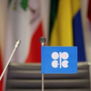 ΟΠΕΚ +: Συμφωνία για νέες περικοπές της παραγωγής πετρελαίου στα 2 εκατομμύρια βαρέλια