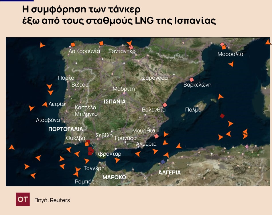 LNG: Μποτιλιάρισμα από τάνκερ στη Μεσόγειο
