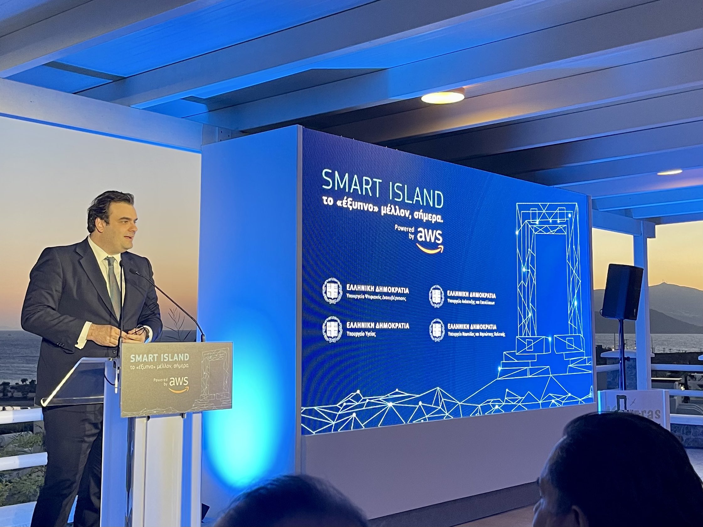 Greece: Naxos is the first “smart island” in the world