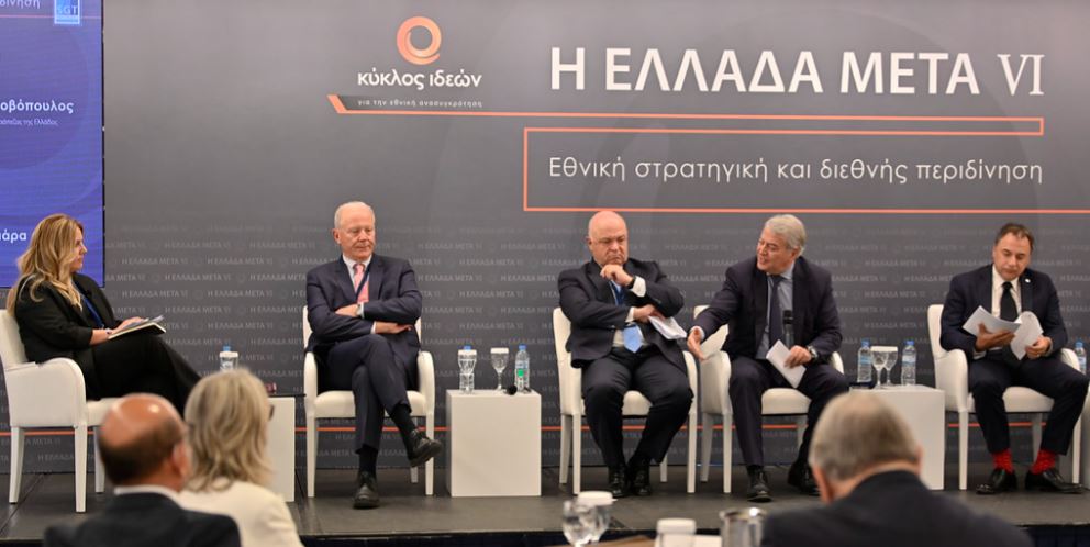 6ο Ετήσιο Συνέδριο «Κύκλος Ιδεών, Η Ελλάδα Μετά»: Απαιτείται δημοσιονομική επίγνωση