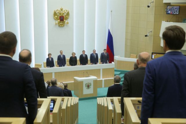 Ρωσία: Εγκρίθηκε και από την Άνω Βουλή η ενσωμάτωση 4 επαρχιών της Ουκρανίας