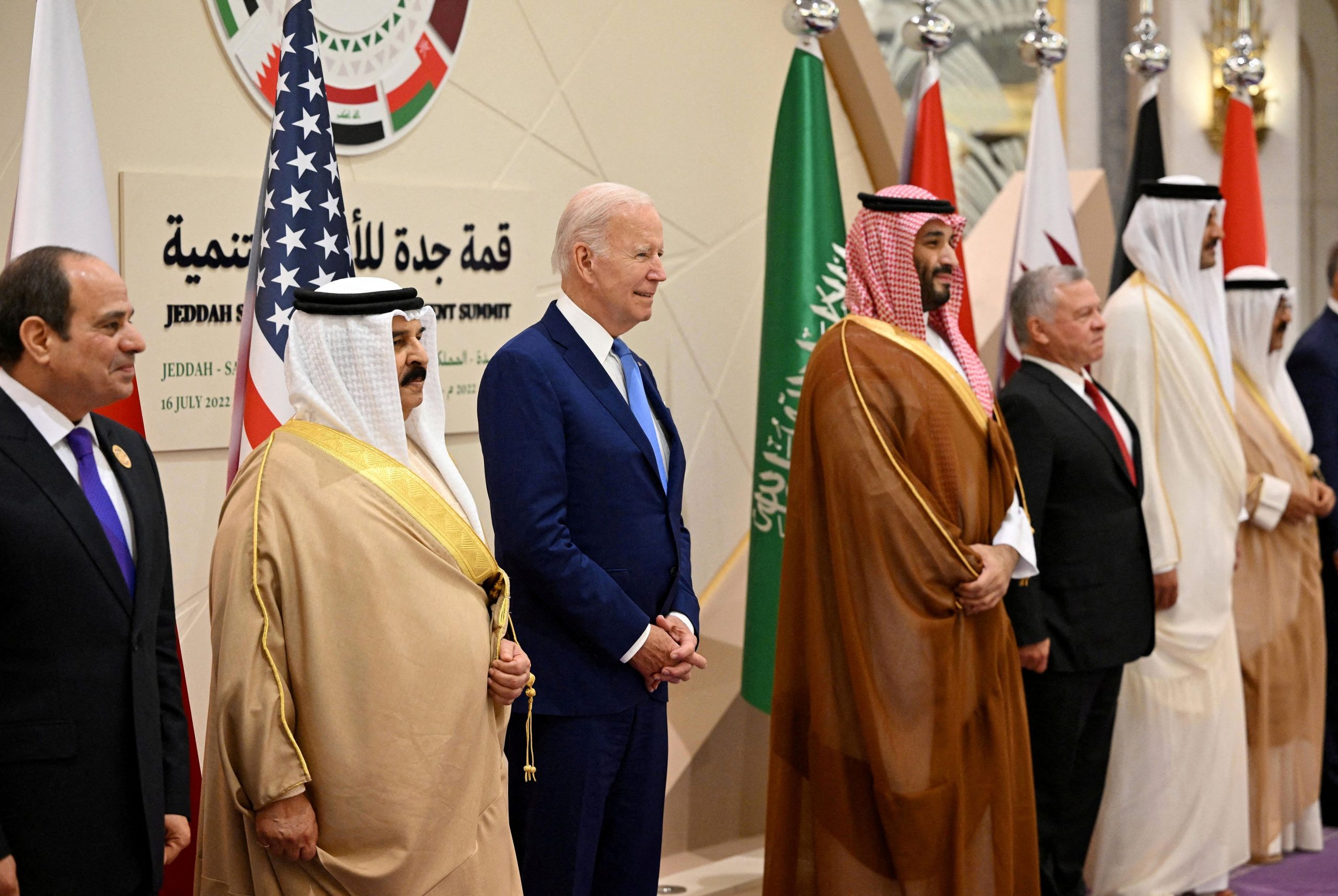 Μπάιντεν: Ισως επανεξετάσει τις σχέσεις με Σαουδική Αραβία μετά την απόφαση του ΟΠΕΚ+