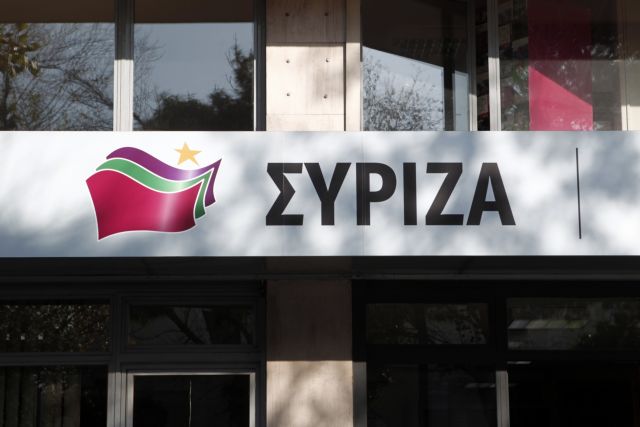 ΣΥΡΙΖΑ: Διέγραψε μέλος του που ταυτοποιήθηκε να επικοινωνεί με τη 12χρονη στα Σεπόλια