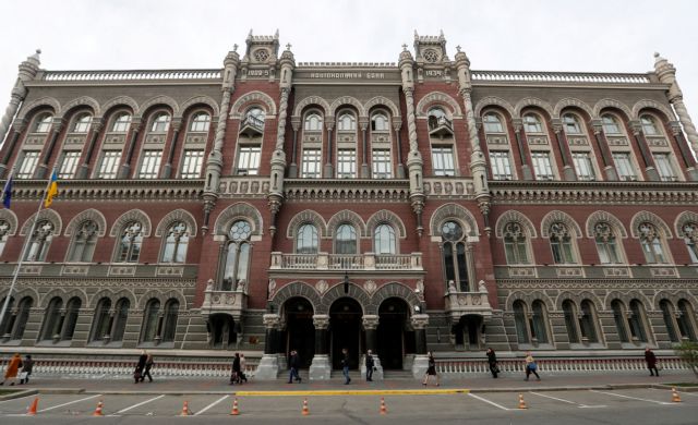 Ουκρανία: Στην ανοικοδόμηση της χώρας θα χρησιμοποιηθούν τα κατασχεθέντα περιουσιακά στοιχεία Ρώσων και Λευκορώσων