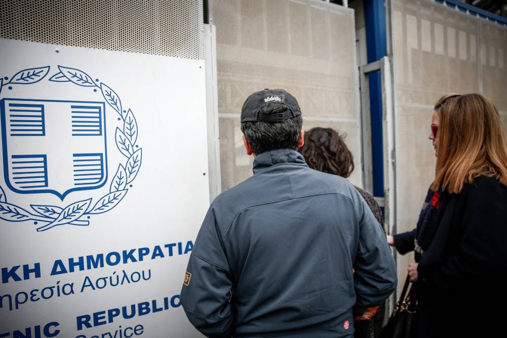 Προσλήψεις: Από Παρασκευή οι αιτήσεις για 2.260 θέσεις εργασίας σε ΥΠΕΝ – υπουργείο Μετανάστευσης