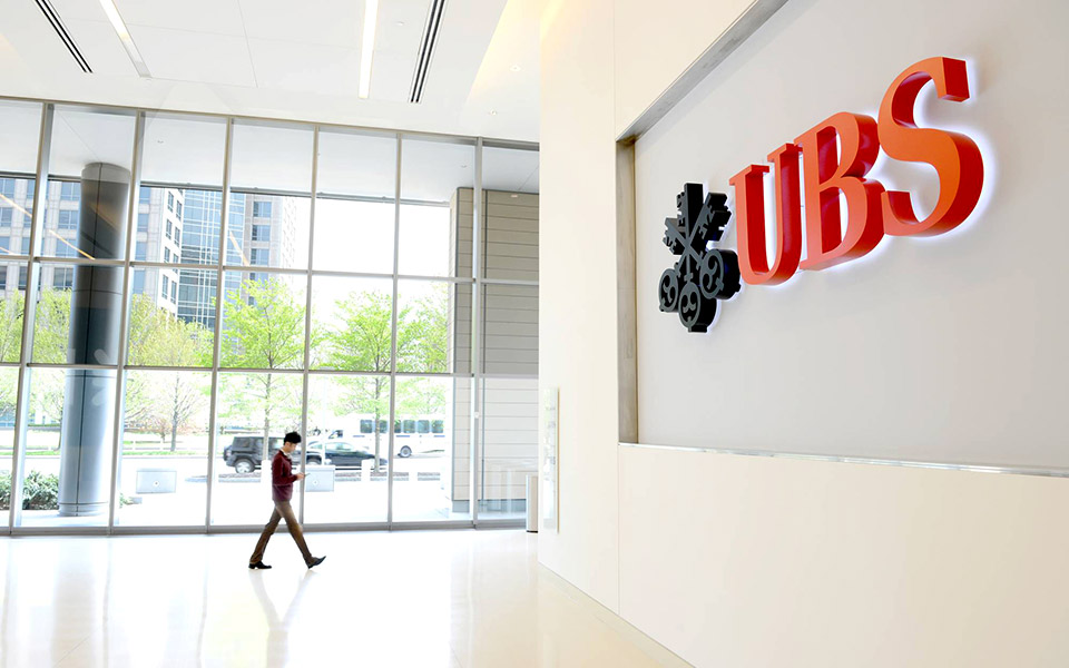 UBS: Απολύει υπαλλήλους αλλά προσλαμβάνει συμβούλους διαχείρισης πλούτου στις ΗΠΑ