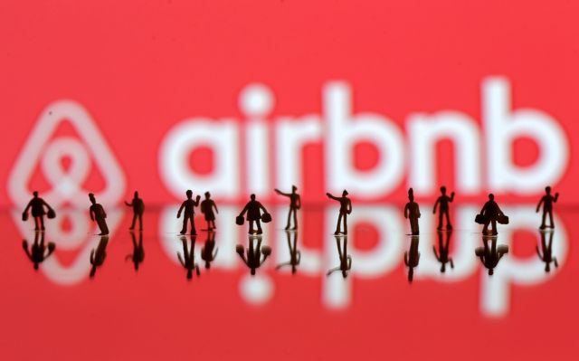 Airbnb: Πρωταθλήτρια η Αττική στις βραχυχρόνιες μισθώσεις