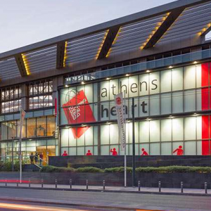Premia Properties: Εκμίσθωσε για 12 χρόνια στην ΑΑΔΕ το Athens Heart