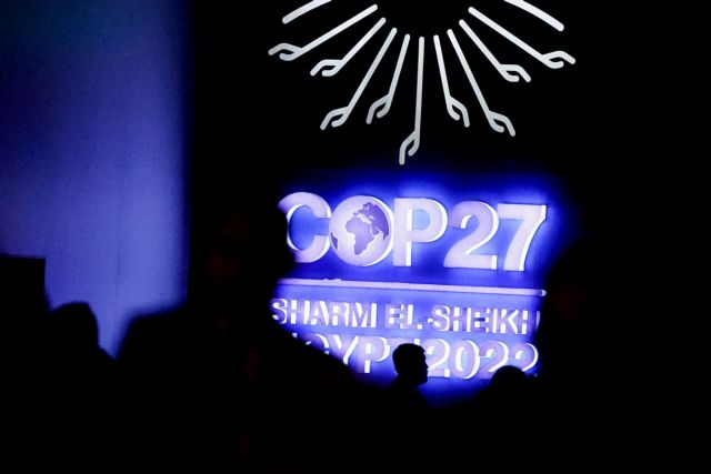 COP27: «Λευκός καπνός» στη σύνοδο για το κλίμα