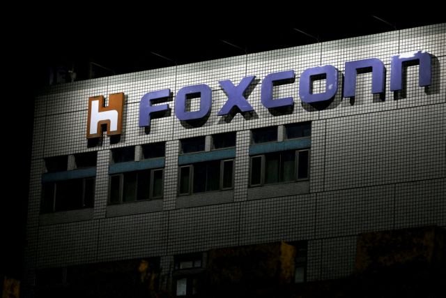 Κίνα: Αναταραχή στην Foxconn, πέφτουν οι μετοχές της Apple