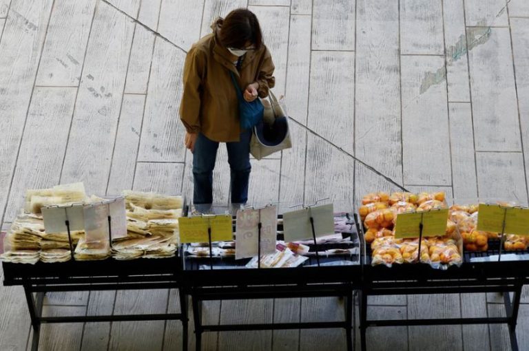 Ιαπωνία: Σε υψηλό 40 ετών ο πληθωρισμός