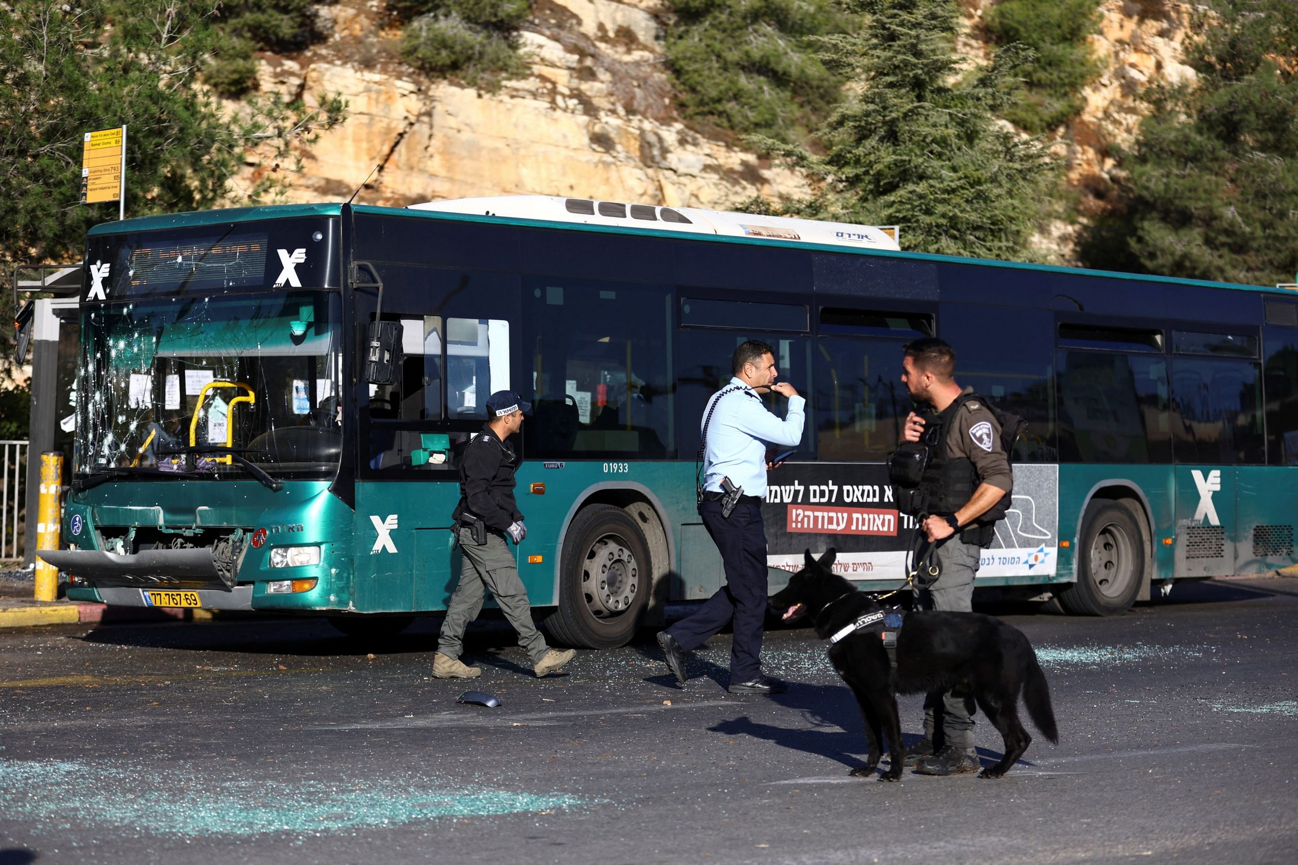 Μεσανατολικό: Δεύτερη έκρηξη βόμβας – Τουλάχιστον 15 τραυματίες συνολικά