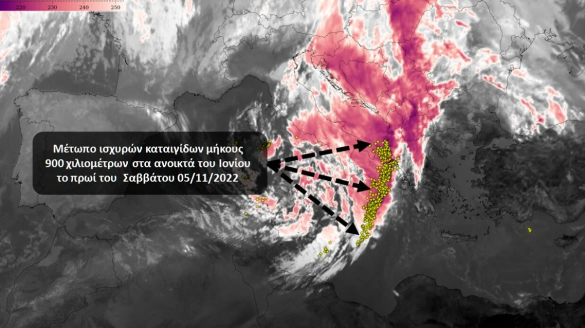 Κακοκαιρία «Eva»: Μέτωπο καταιγίδων μήκους 900 χιλιομέτρων πλησιάζει τη Δυτική Ελλάδα – Η προειδοποίηση του meteo