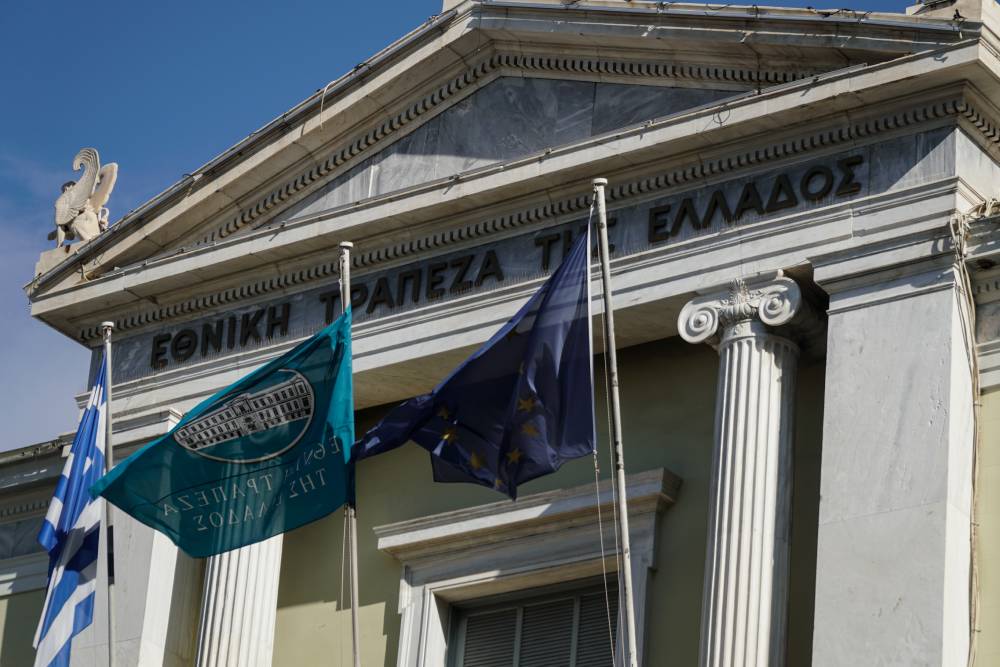 Εθνική Τράπεζα: Ξεπέρασαν τα 2,2 δισ. ευρώ οι προσφορές για το 5ετές