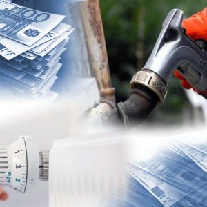 Πετρέλαιο θέρμανσης: Στις 13 Οκτωβρίου ξεκινά η διάθεση – Τι αλλάζει με τα επιδόματα