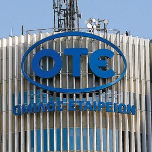 ΟΤΕ – Τσαμάζ: Ισχυρές επιδόσεις το 2022 – Πρώτη προτεραιότητα το δίκτυο 5G