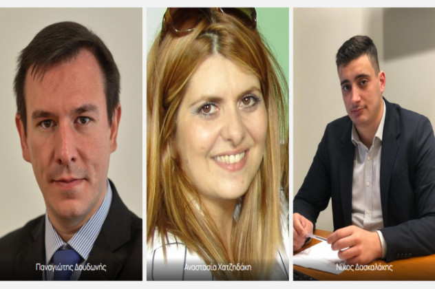 ΠΑΣΟΚ: Τα νέα πρόσωπα στο κόμμα και γιατί τα επέλεξε ο Ανδρουλάκης