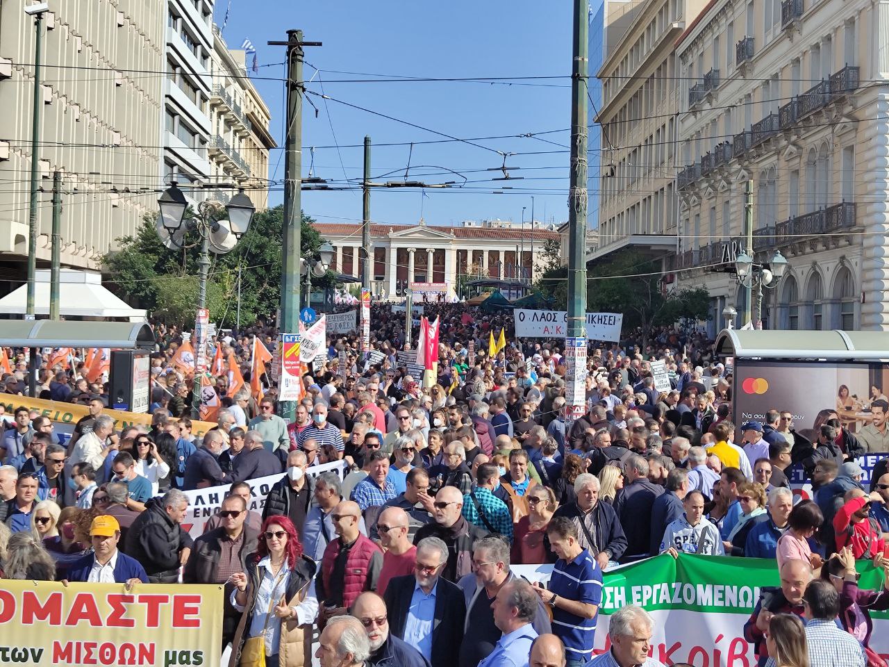 Απεργία: Σε εξέλιξη οι συγκεντρώσεις διαμαρτυρίας – Ποιοι δρόμοι είναι κλειστοί