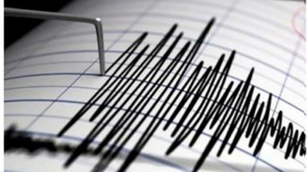 Mild quake felt in greater Athens area