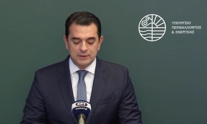 Σκρέκας: Παρακολουθήστε LIVE τις ανακοινώσεις για τις επιδοτήσεις ρεύματος