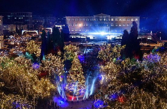 Χριστούγεννα: Την Πέμπτη η φωταγώγηση του δέντρου στο Σύνταγμα