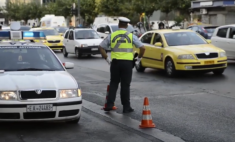 Αθήνα: Κυκλοφοριακές ρυθμίσεις την Κυριακή λόγω διεξαγωγής αγώνα δρόμου