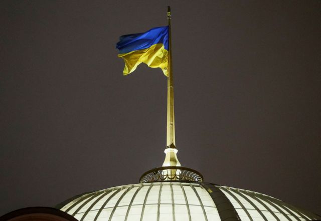 Ουκρανία: Σκάνδαλο διαφθοράς στο Ανώτατο Δικαστήριο