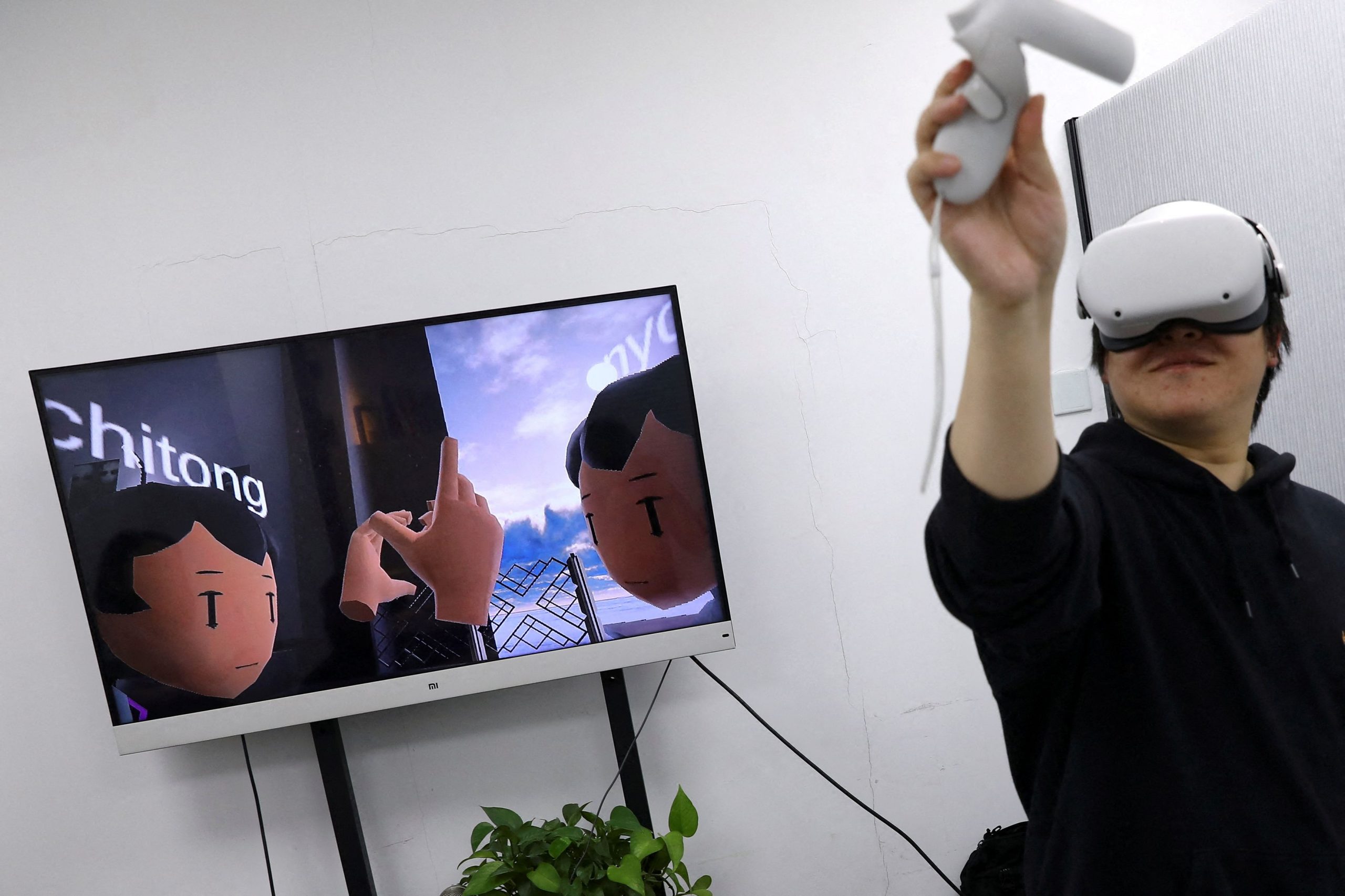 Κίνα: Θέτει στόχο να διακινήσει 25 εκατ. συσκευές εικονικής πραγματικότητας έως το 2026