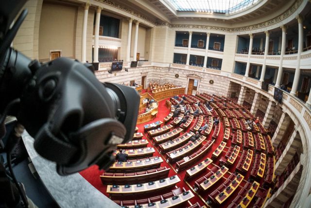 Βουλή – προϋπολογισμός: Αντιπαράθεση ΝΔ – ΣΥΡΙΖΑ για τους πλειστηριασμούς