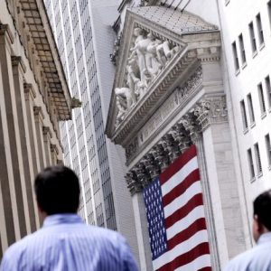 Wall Street: Βήμα σημειωτόν