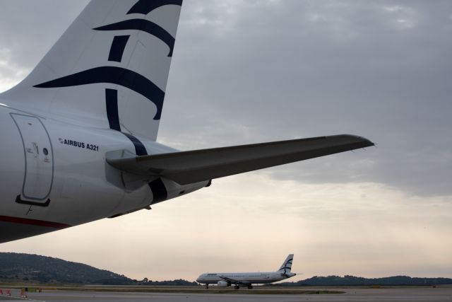 Aegean Airlines: Στα 106,8 εκατ. ευρώ τα κέρδη το 2022